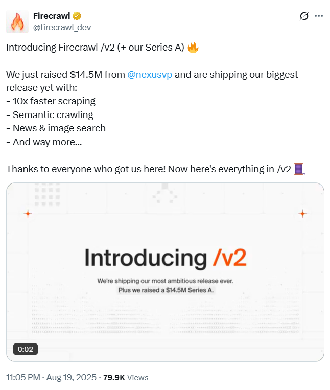 AI爬蟲新王者！Firecrawl獲1450萬美元A輪融資，V2版本震撼發布